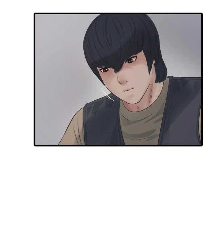 Ajummas Inspection Diary Raw Chapter 98 - Page 88