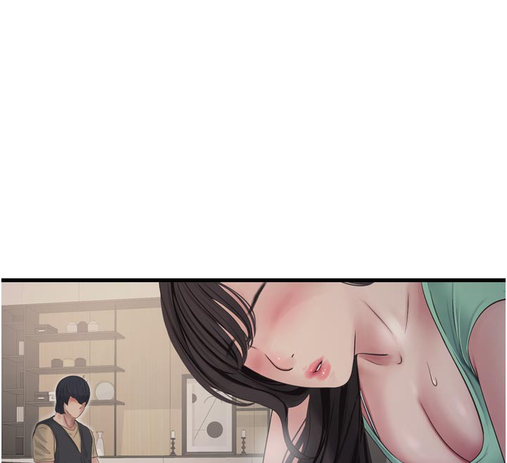 Ajummas Inspection Diary Raw Chapter 99 - Page 25