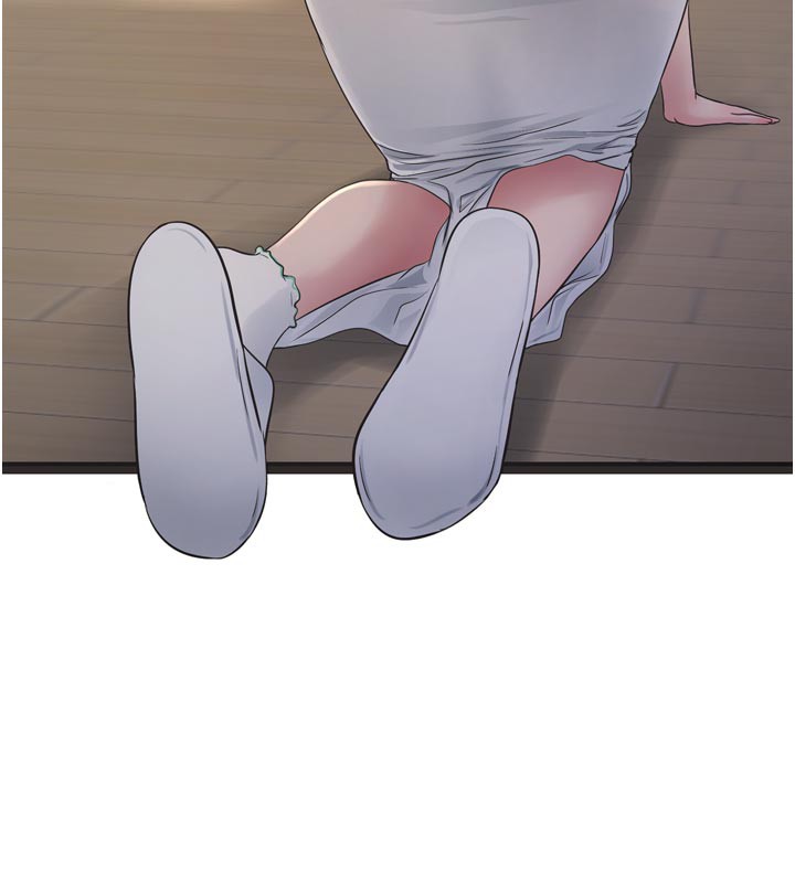 Ajummas Inspection Diary Raw Chapter 99 - Page 29