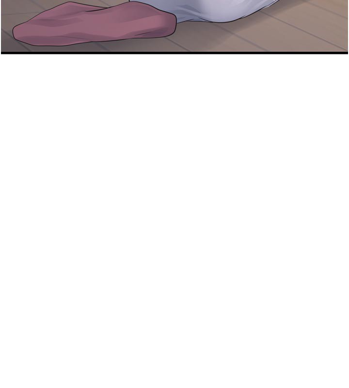 Ajummas Inspection Diary Raw Chapter 99 - Page 37