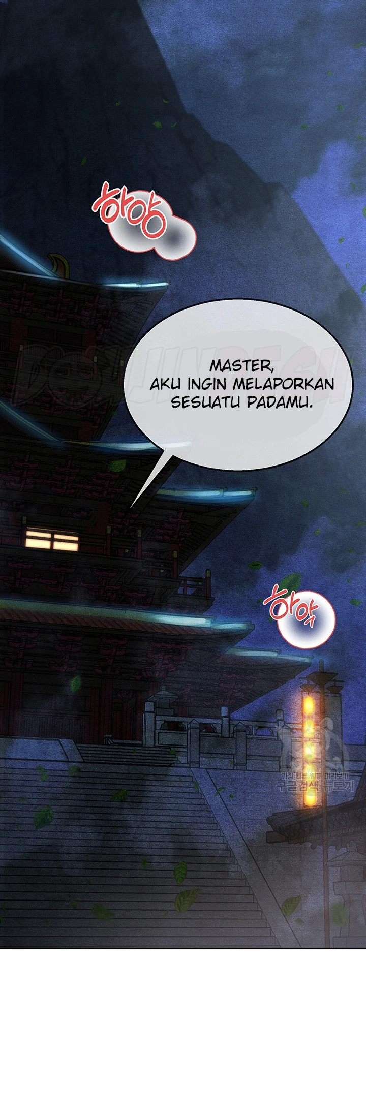 I Ended Up in the World of Murim Raw Chapter 5 - Page 59