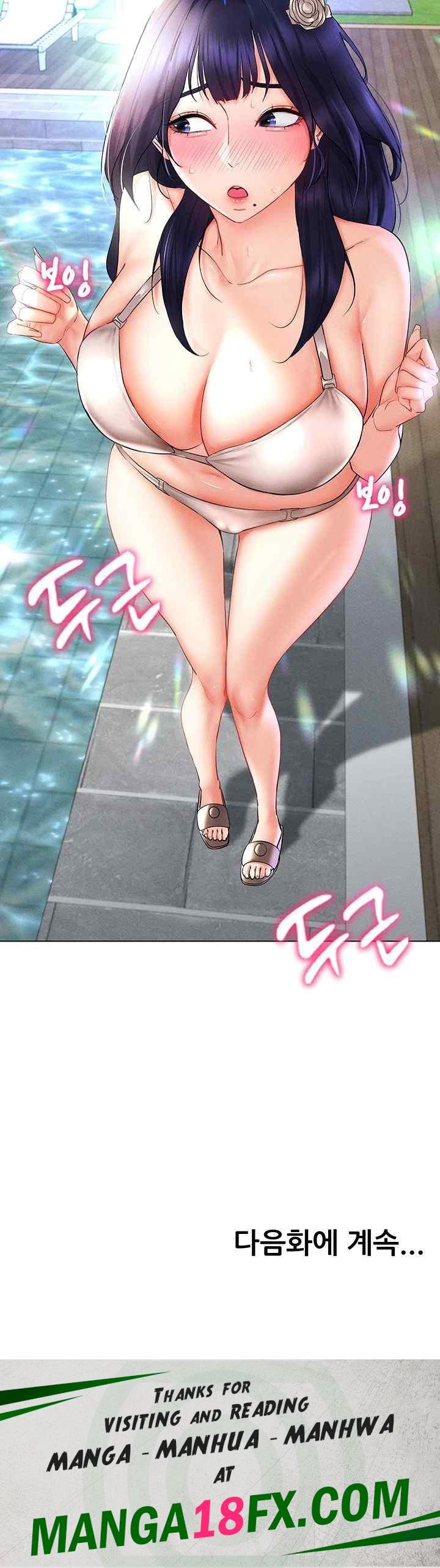 Using Eroge Abilities In Real Life Raw Chapter 17 - Page 57