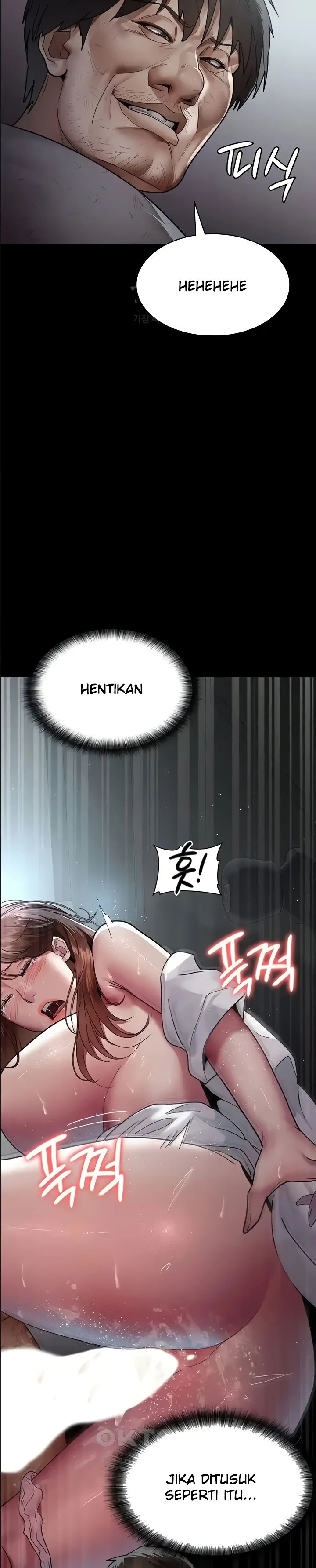 Night Hospital Raw Chapter 43 - Page 10