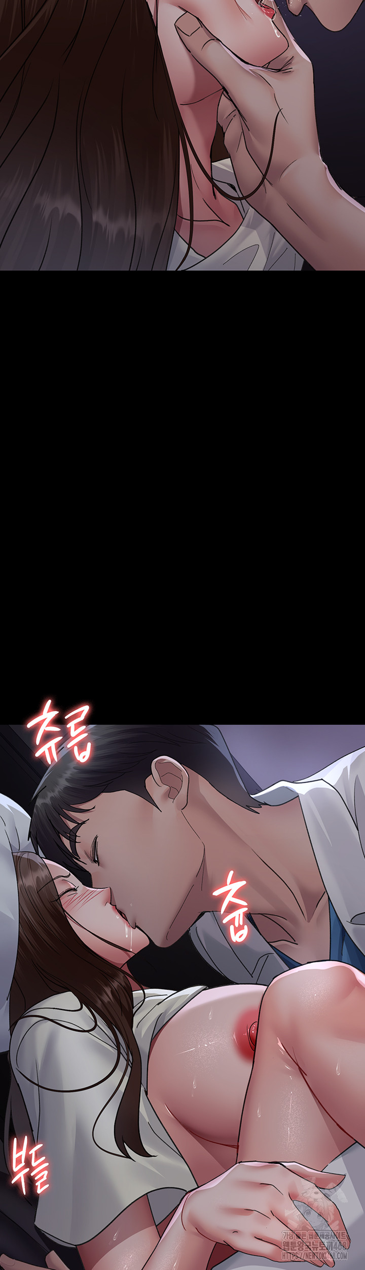 Night Hospital Raw Chapter 97 - Page 20