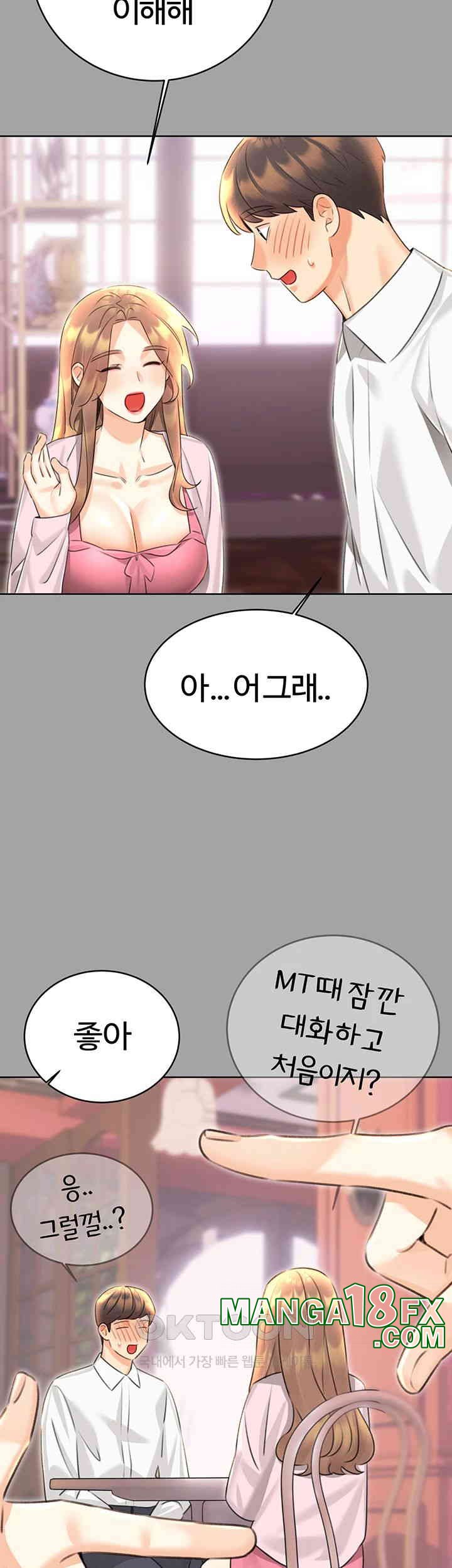 Sex Lottery Raw Chapter 31 - Page 30