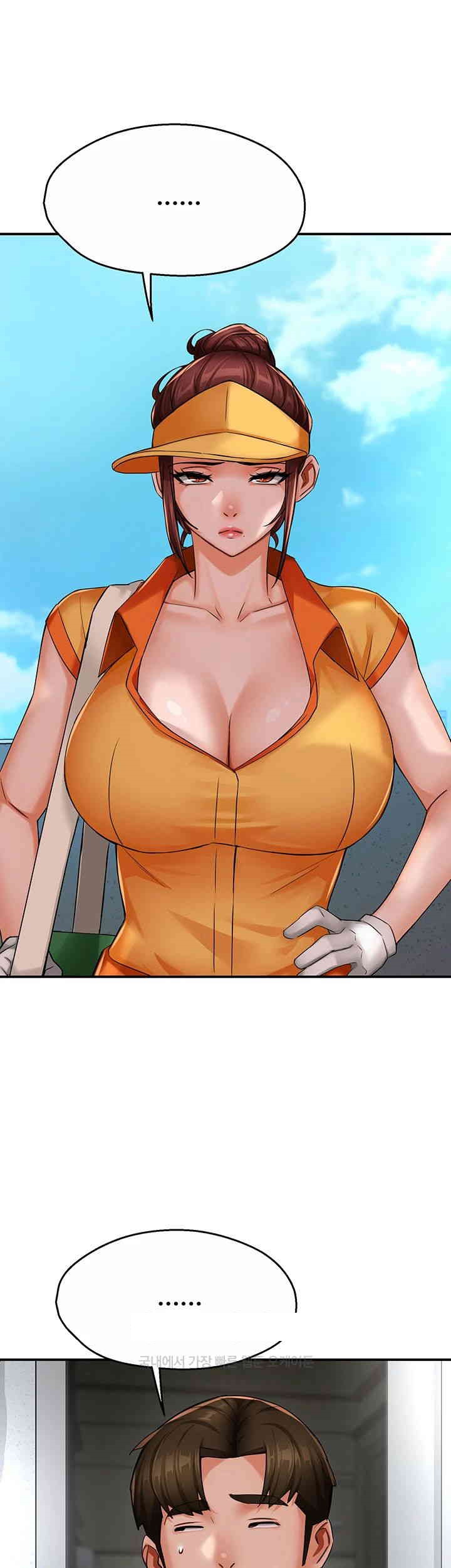 Yogurt Ladies Raw Chapter 34 - Page 17