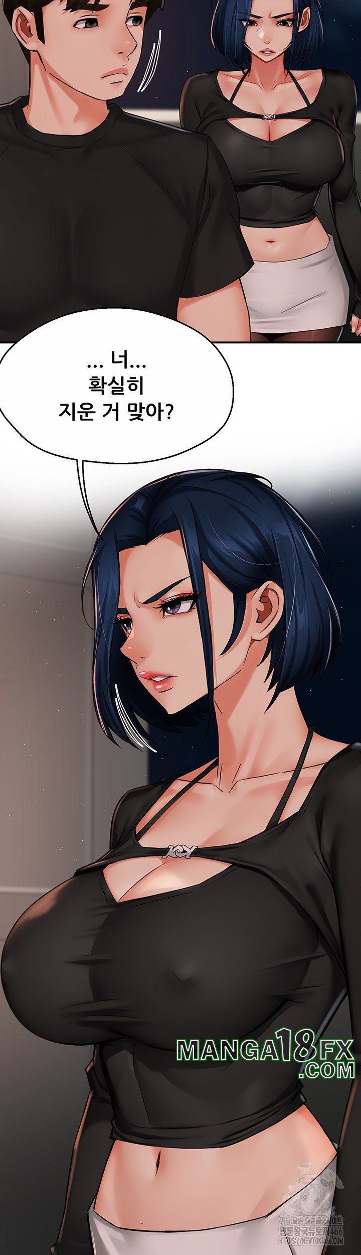 Yogurt Ladies Raw Chapter 42 - Page 19