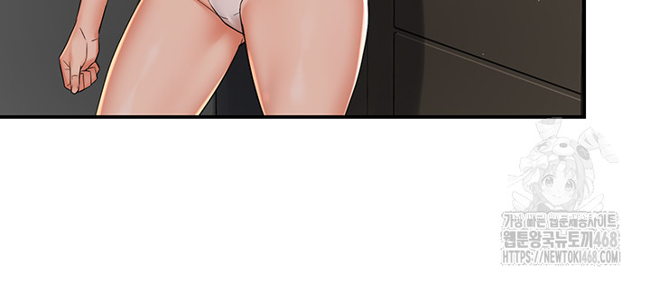 Yogurt Ladies Raw Chapter 50 - Page 11
