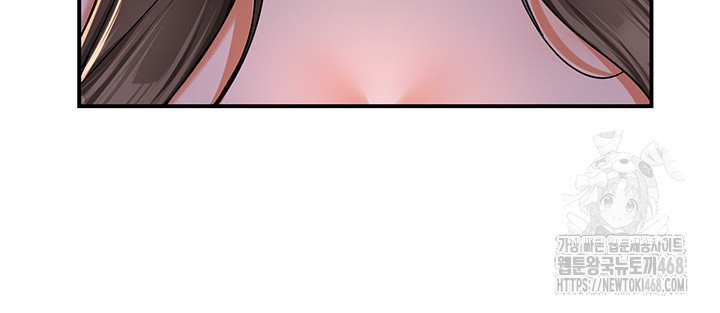 Yogurt Ladies Raw Chapter 52 - Page 21