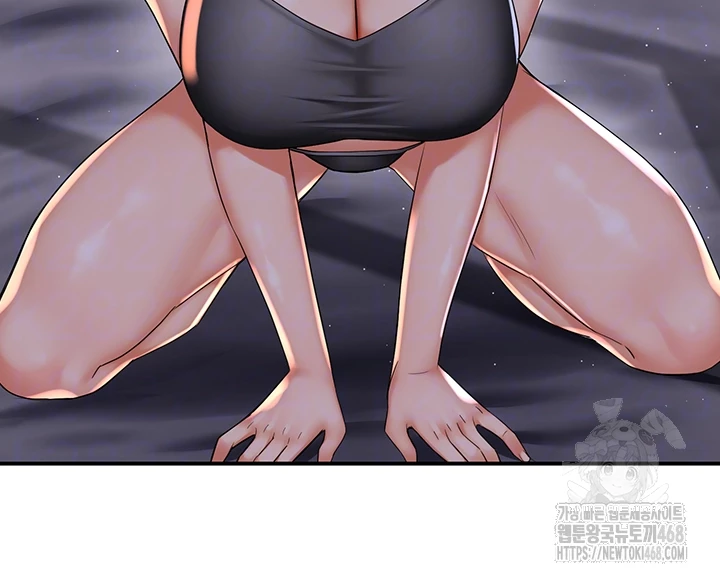 Yogurt Ladies Raw Chapter 52 - Page 4