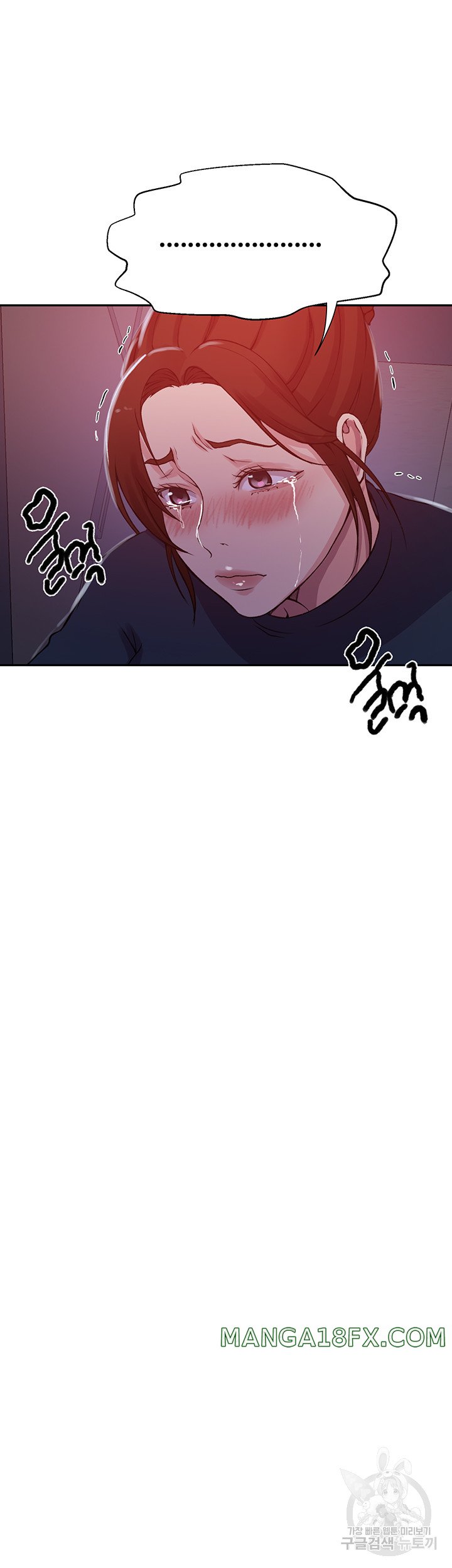 Secret Class Raw Chapter 199 - Page 31