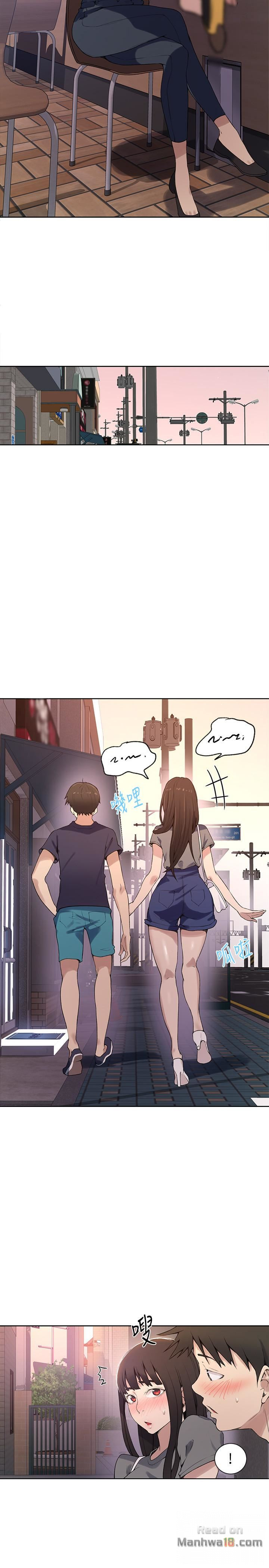 Secret Class Raw Chapter 28 - Page 23