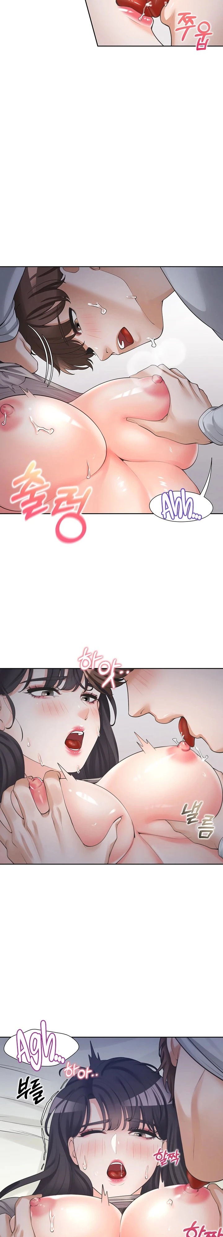 Bunking Bed Raw Chapter 16 - Page 27