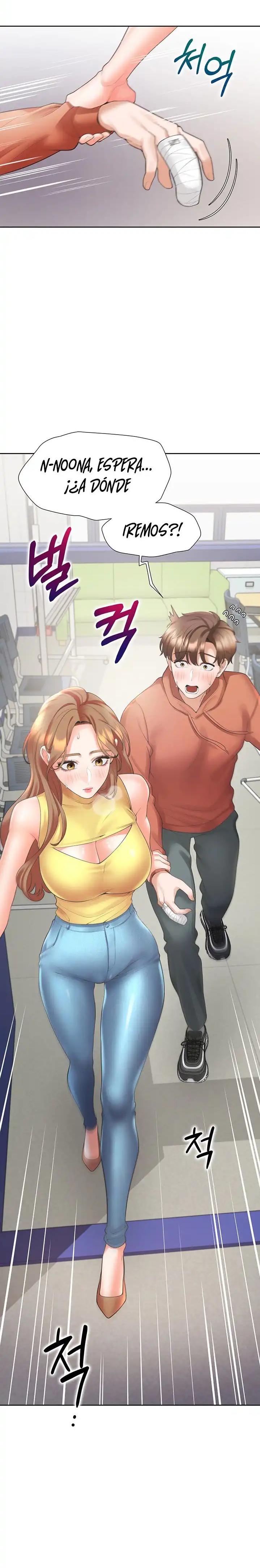 Bunking Bed Raw Chapter 30 - Page 13