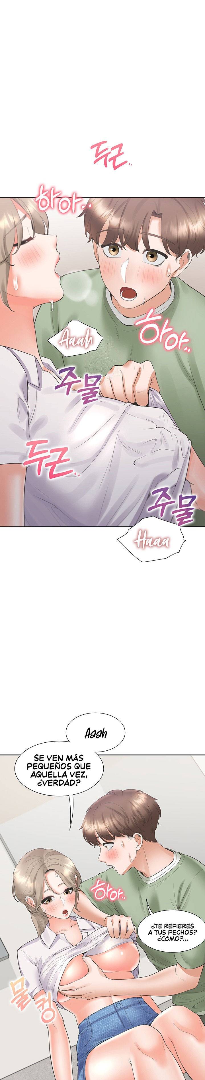 Bunking Bed Raw Chapter 57 - Page 1