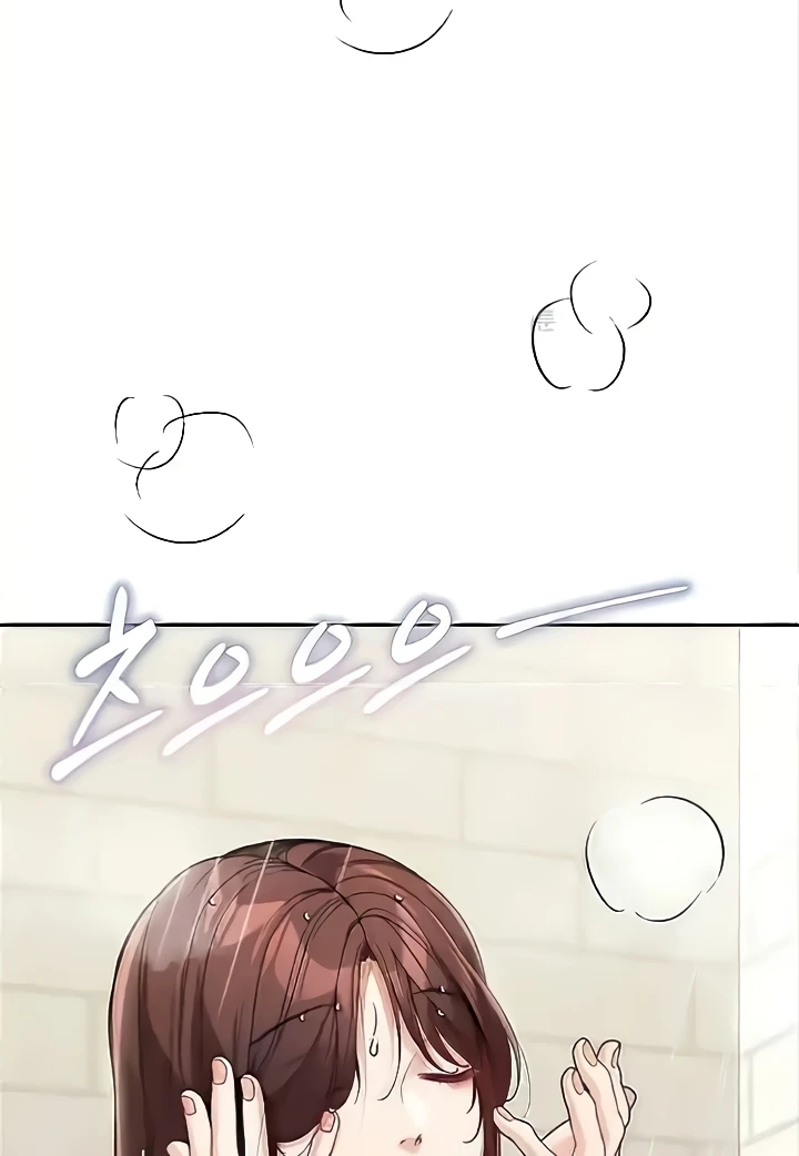 Is It Your Mother or Sister? Raw Chapter 24 - Page 85