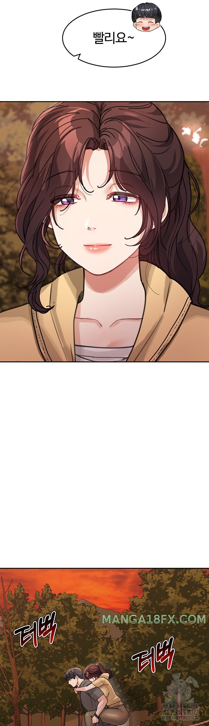 Is It Your Mother or Sister? Raw Chapter 26 - Page 24
