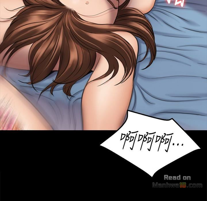 Queen Bee Raw Chapter 111 - Page 30