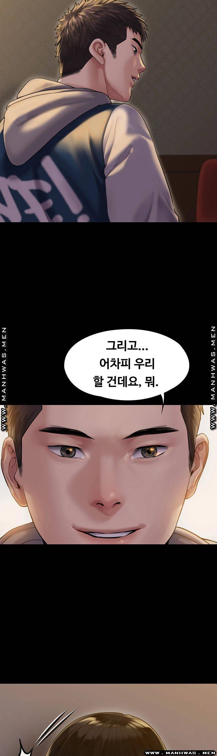 Queen Bee Raw Chapter 162 - Page 37