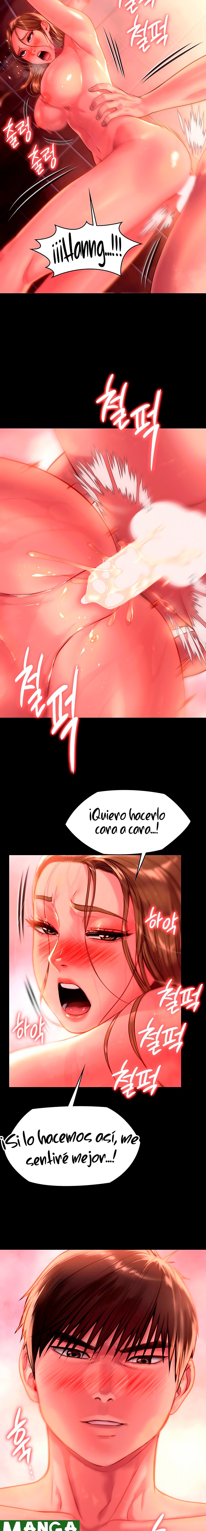Queen Bee Raw Chapter 224 - Page 8