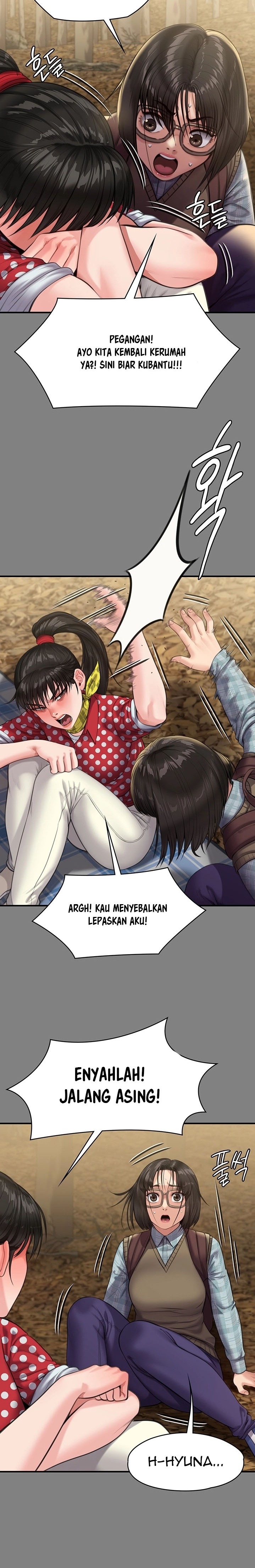 Queen Bee Raw Chapter 228 - Page 22