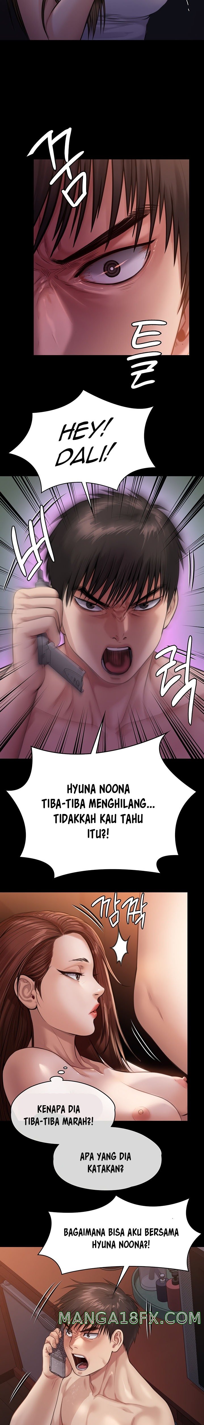 Queen Bee Raw Chapter 231 - Page 23
