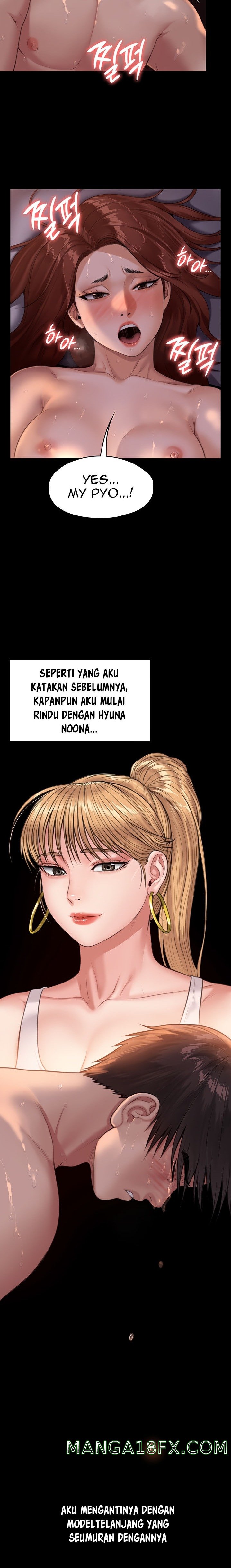 Queen Bee Raw Chapter 231 - Page 7
