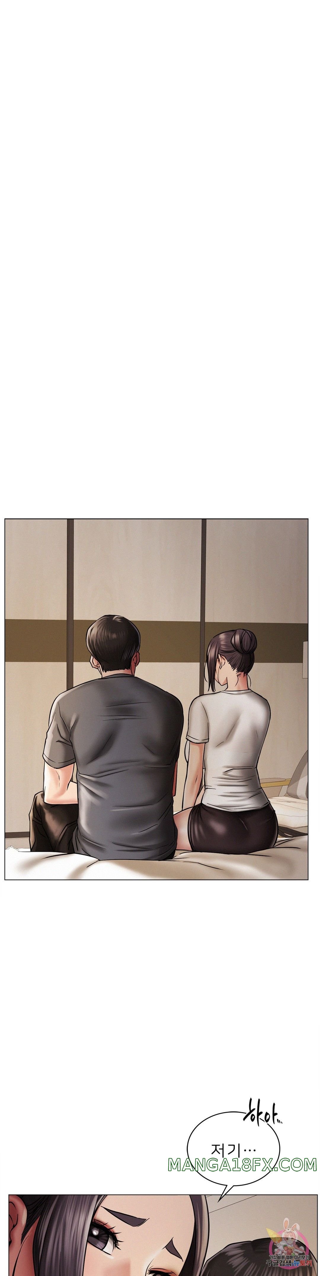 Living With a Broke Ass Woman Raw Chapter 10 - Page 8