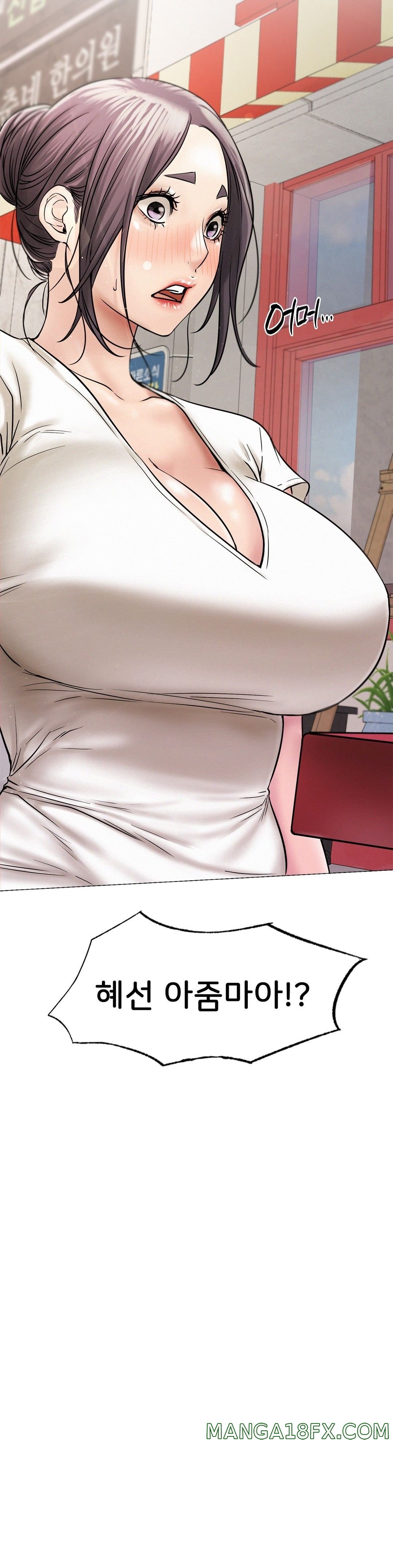 Living With a Broke Ass Woman Raw Chapter 12 - Page 38
