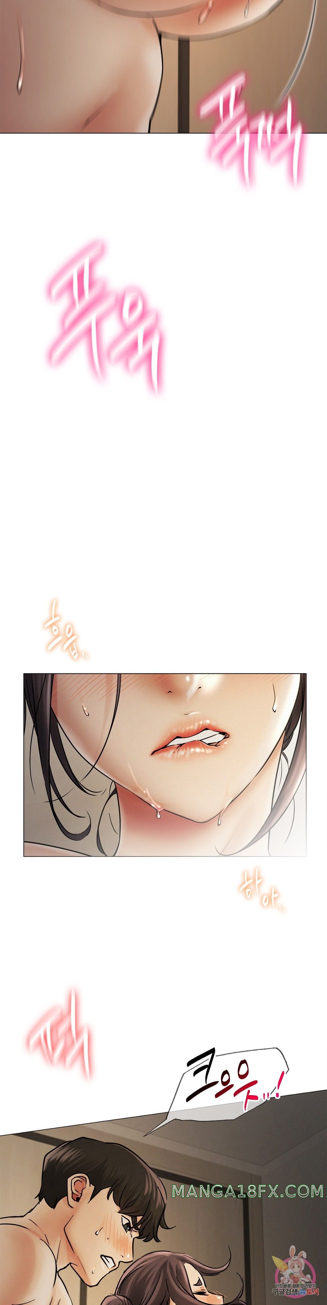 Living With a Broke Ass Woman Raw Chapter 12 - Page 8