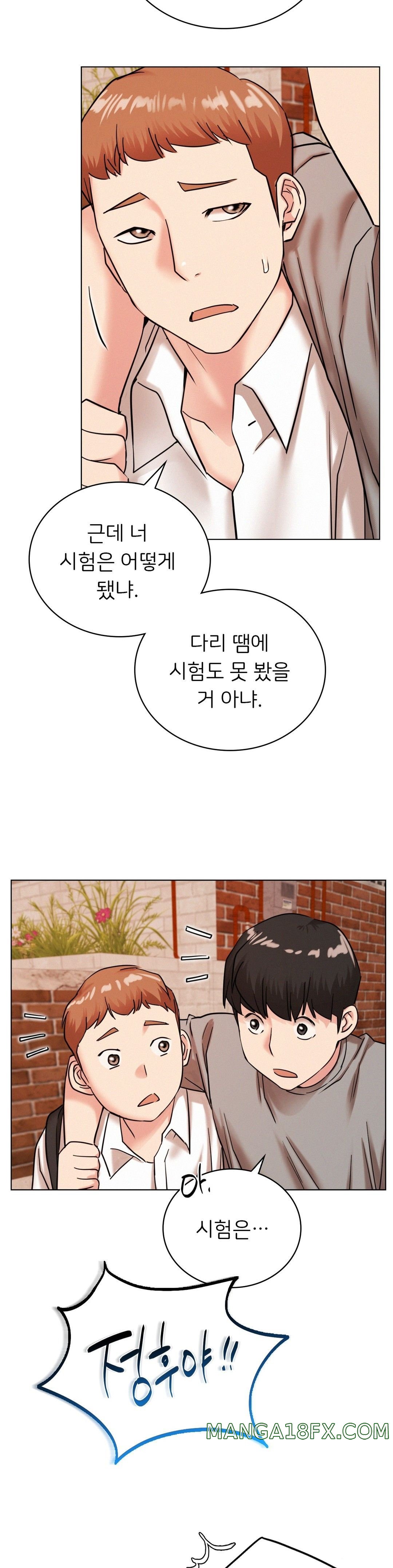 Living With a Broke Ass Woman Raw Chapter 20 - Page 19