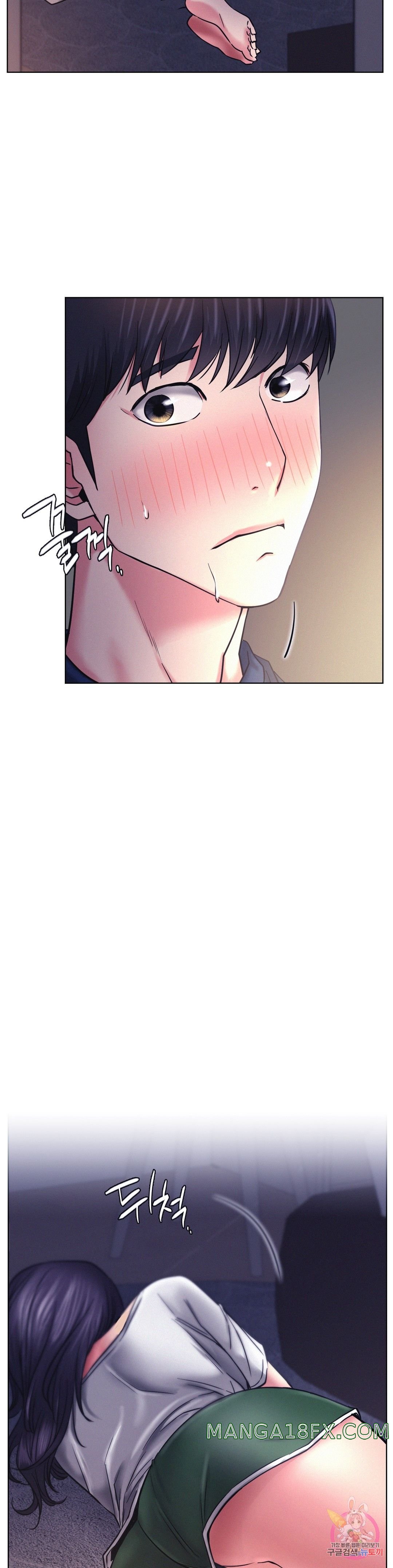 Living With a Broke Ass Woman Raw Chapter 26 - Page 2