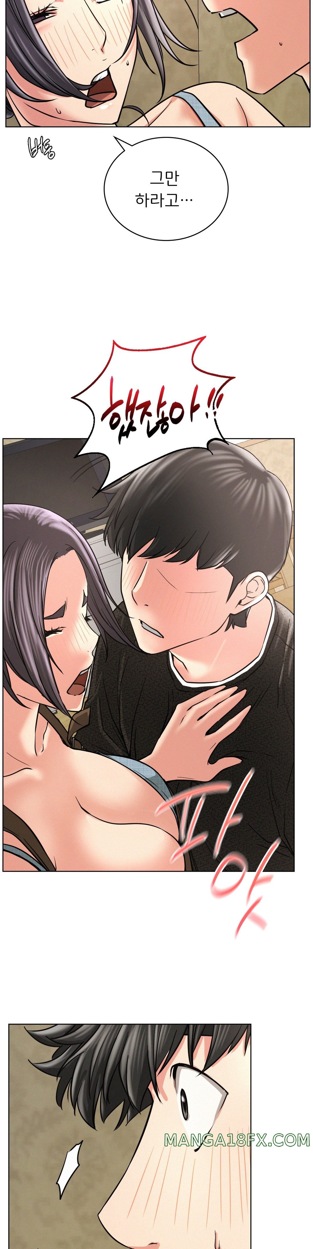 Living With a Broke Ass Woman Raw Chapter 28 - Page 29
