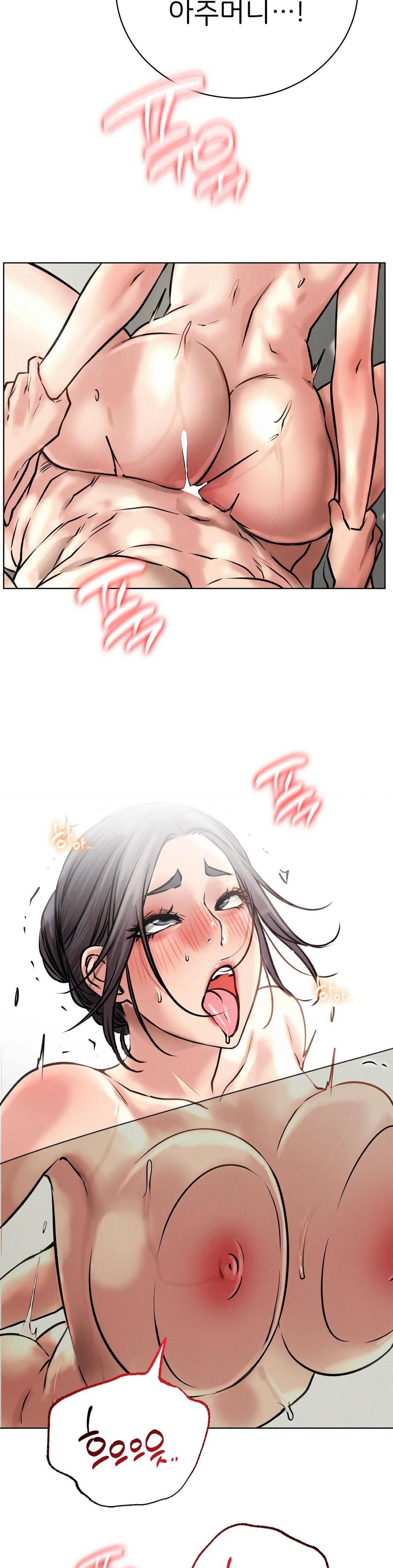 Living With a Broke Ass Woman Raw Chapter 42 - Page 31