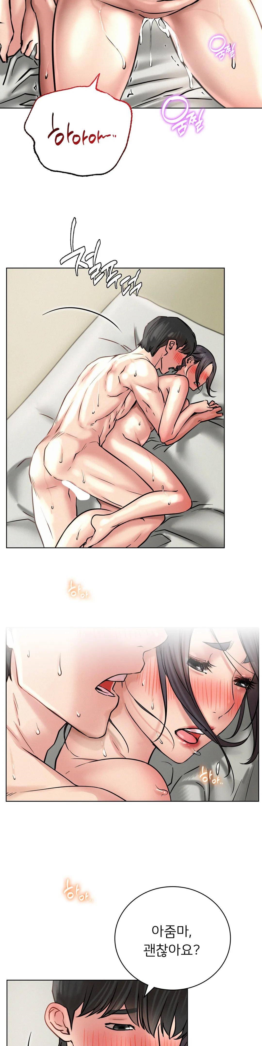 Living With a Broke Ass Woman Raw Chapter 43 - Page 3