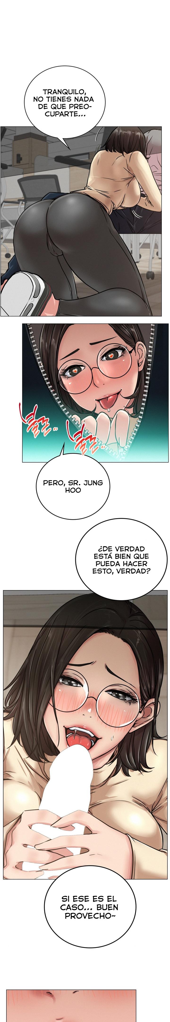 Living With a Broke Ass Woman Raw Chapter 70 - Page 1