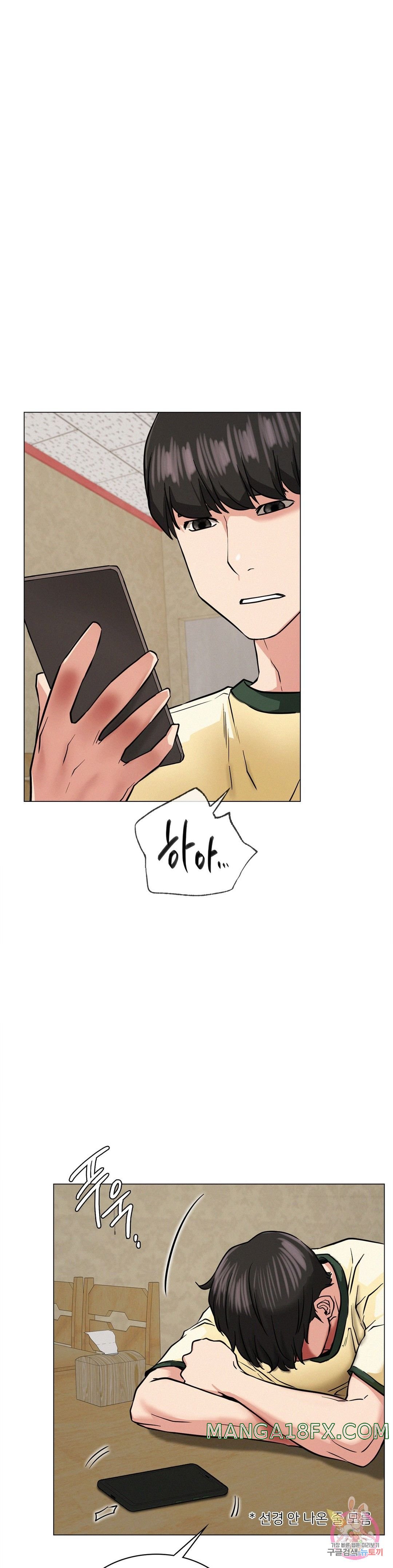 Living With a Broke Ass Woman Raw Chapter 8 - Page 30