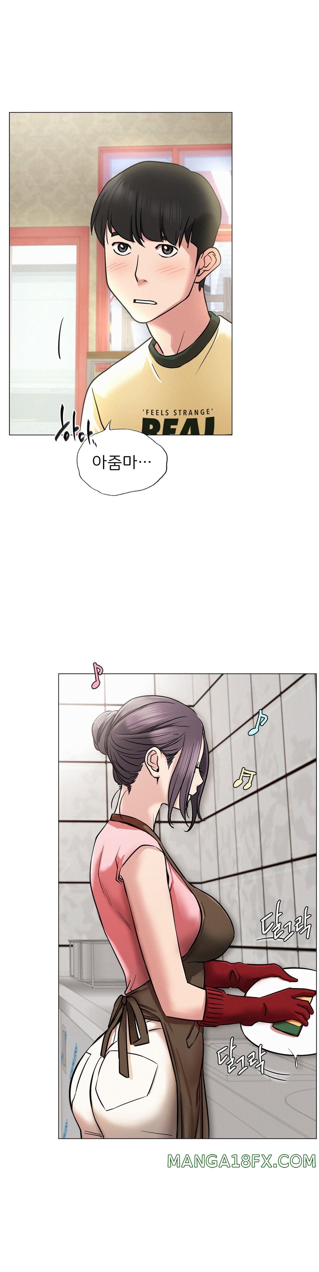 Living With a Broke Ass Woman Raw Chapter 8 - Page 35