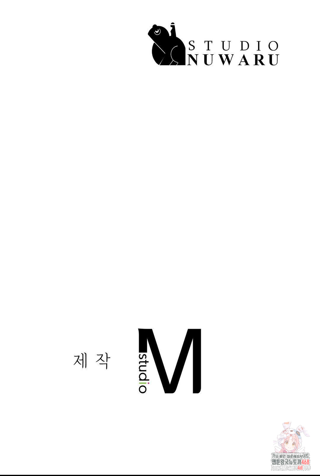 Living With a Broke Ass Woman Raw Chapter 99 - Page 37