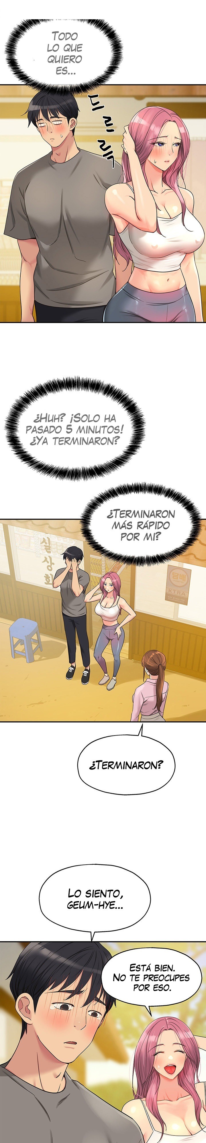 The Shop of Pleasure Raw Chapter 38 - Page 14