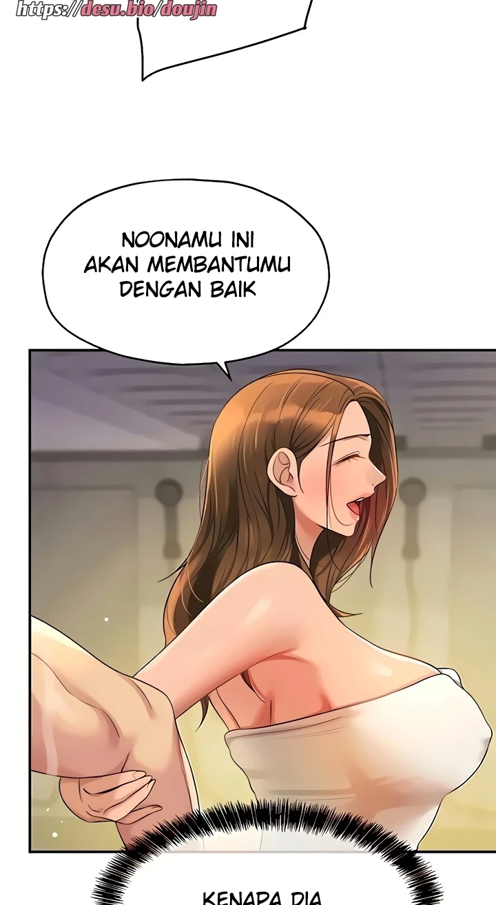 The Shop of Pleasure Raw Chapter 49 - Page 12