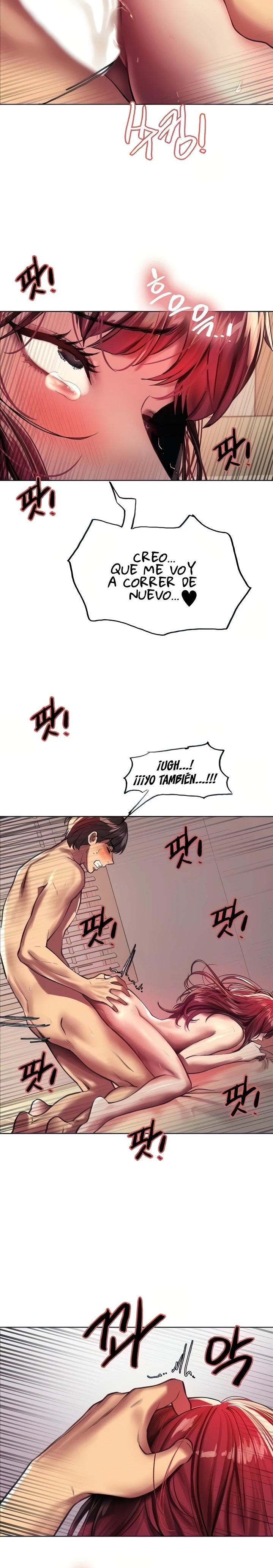 Sex Stopwatch Raw Chapter 25 - Page 3
