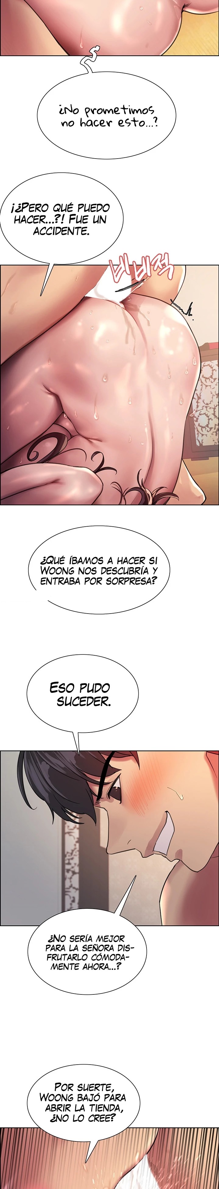 Sex Stopwatch Raw Chapter 31 - Page 13