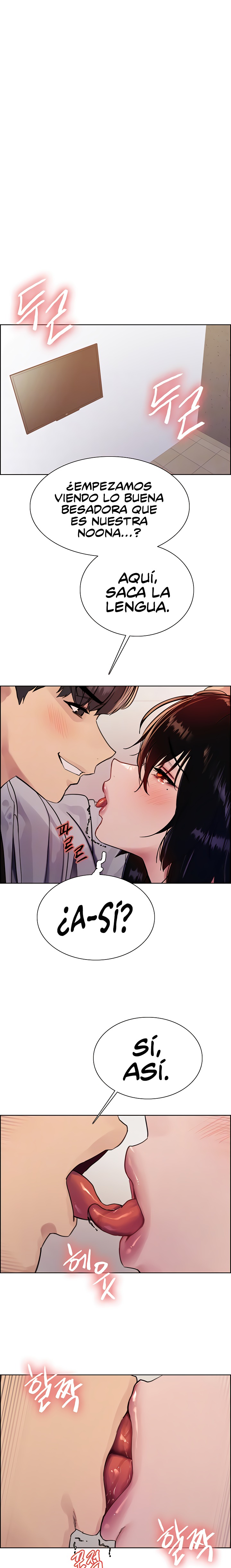 Sex Stopwatch Raw Chapter 81 - Page 3
