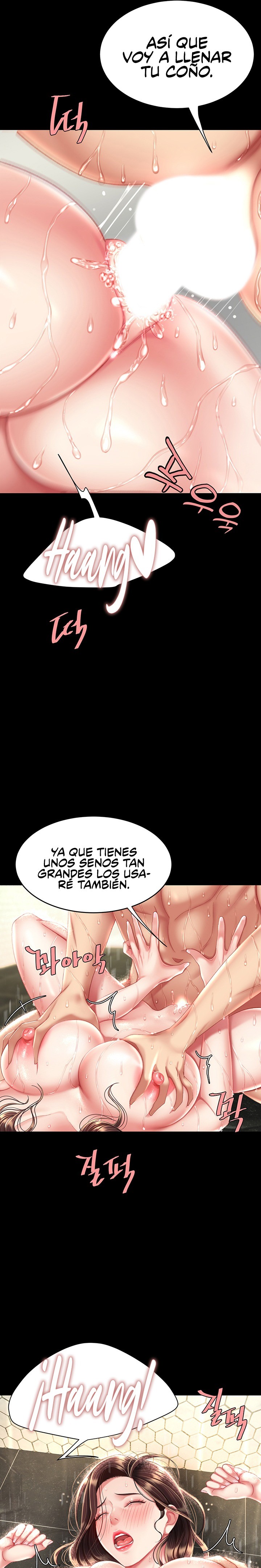 Mom Eat First Raw Chapter 11 - Page 14
