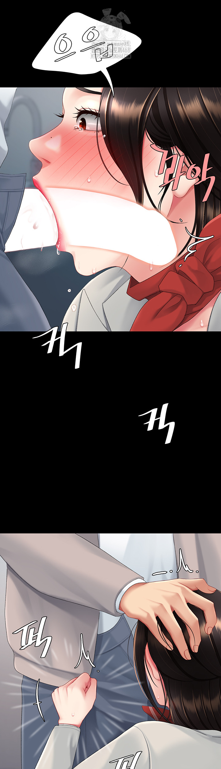 Mom Eat First Raw Chapter 113 - Page 34