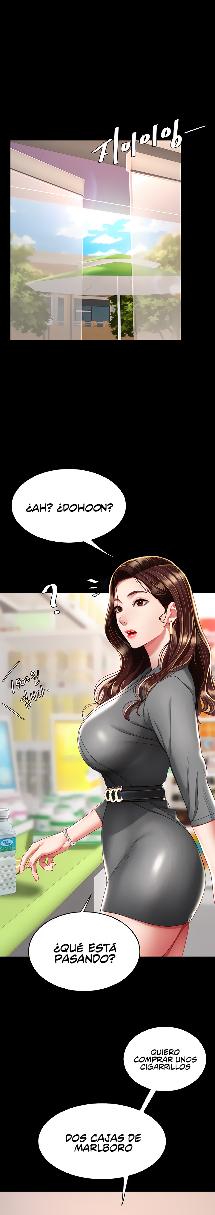 Mom Eat First Raw Chapter 12 - Page 31