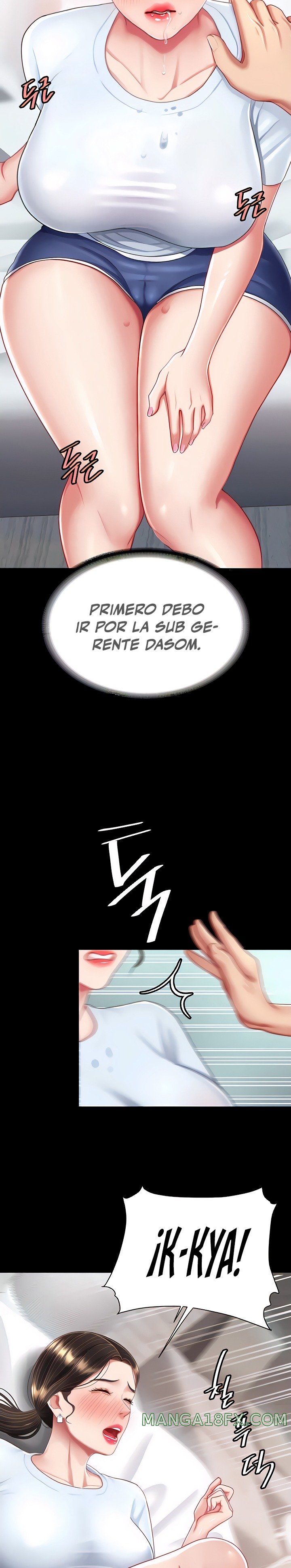 Mom Eat First Raw Chapter 17 - Page 13