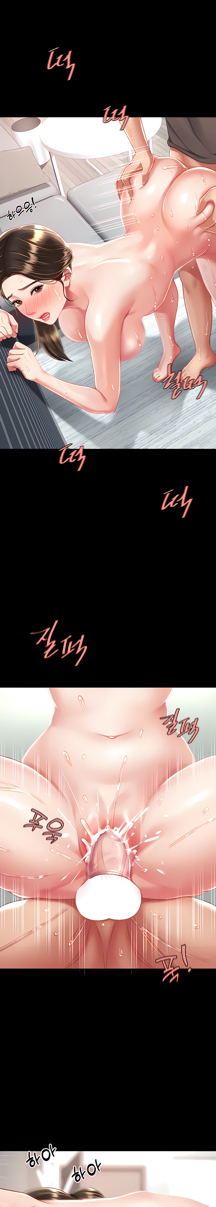 Mom Eat First Raw Chapter 18 - Page 28