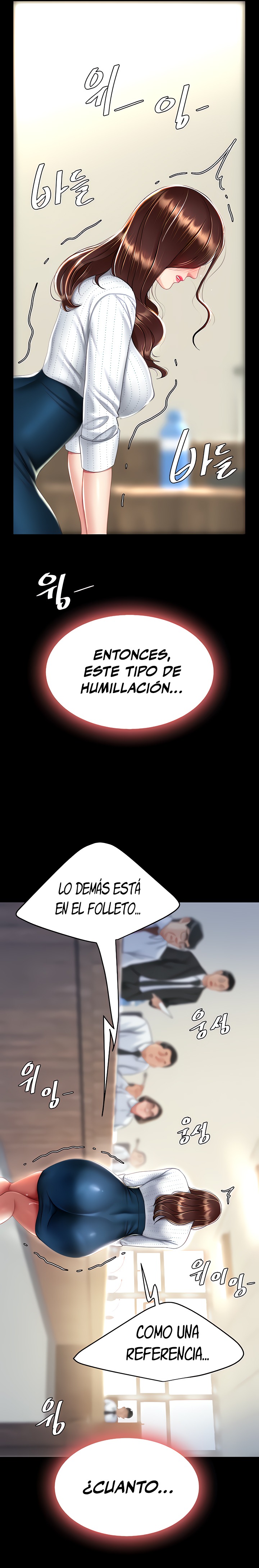Mom Eat First Raw Chapter 25 - Page 26